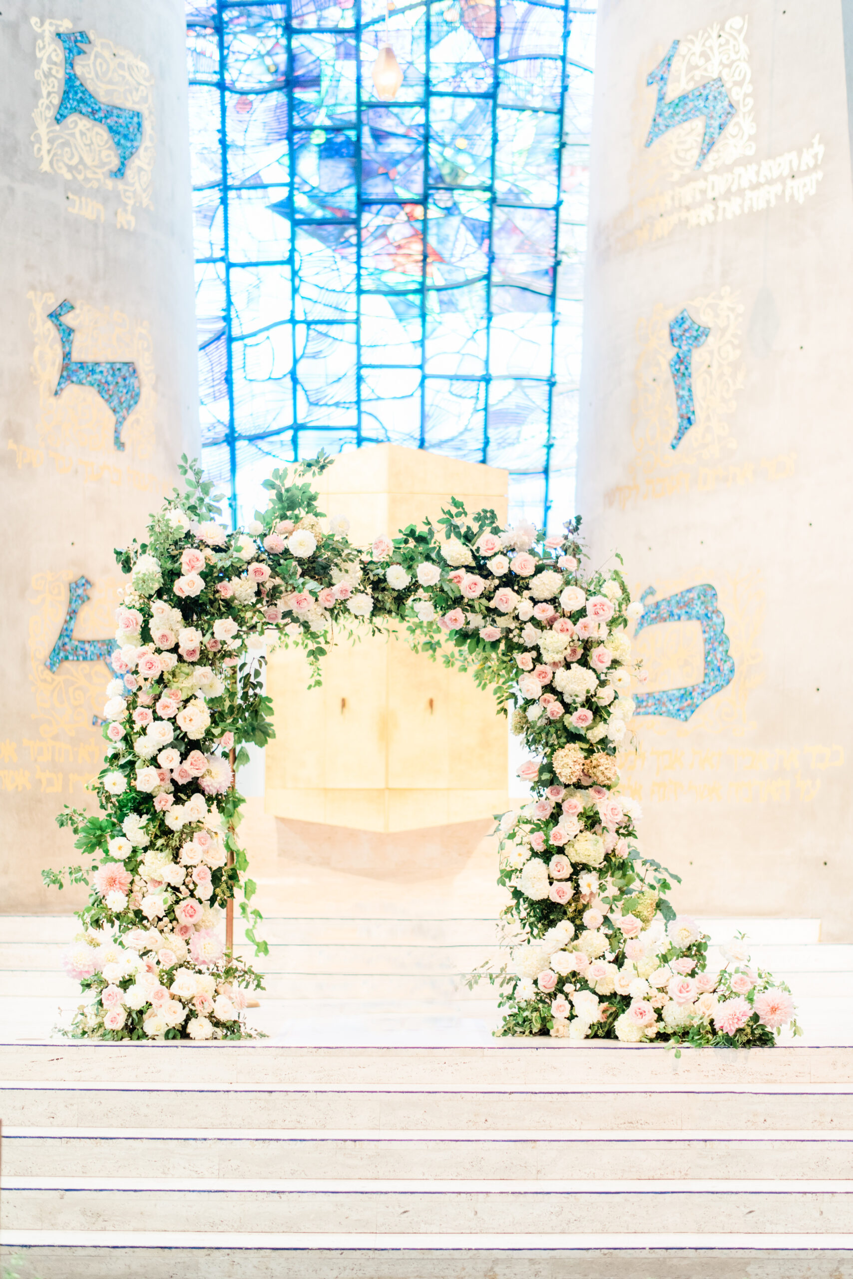 floral ceremony chuppah for spring jewish wedding